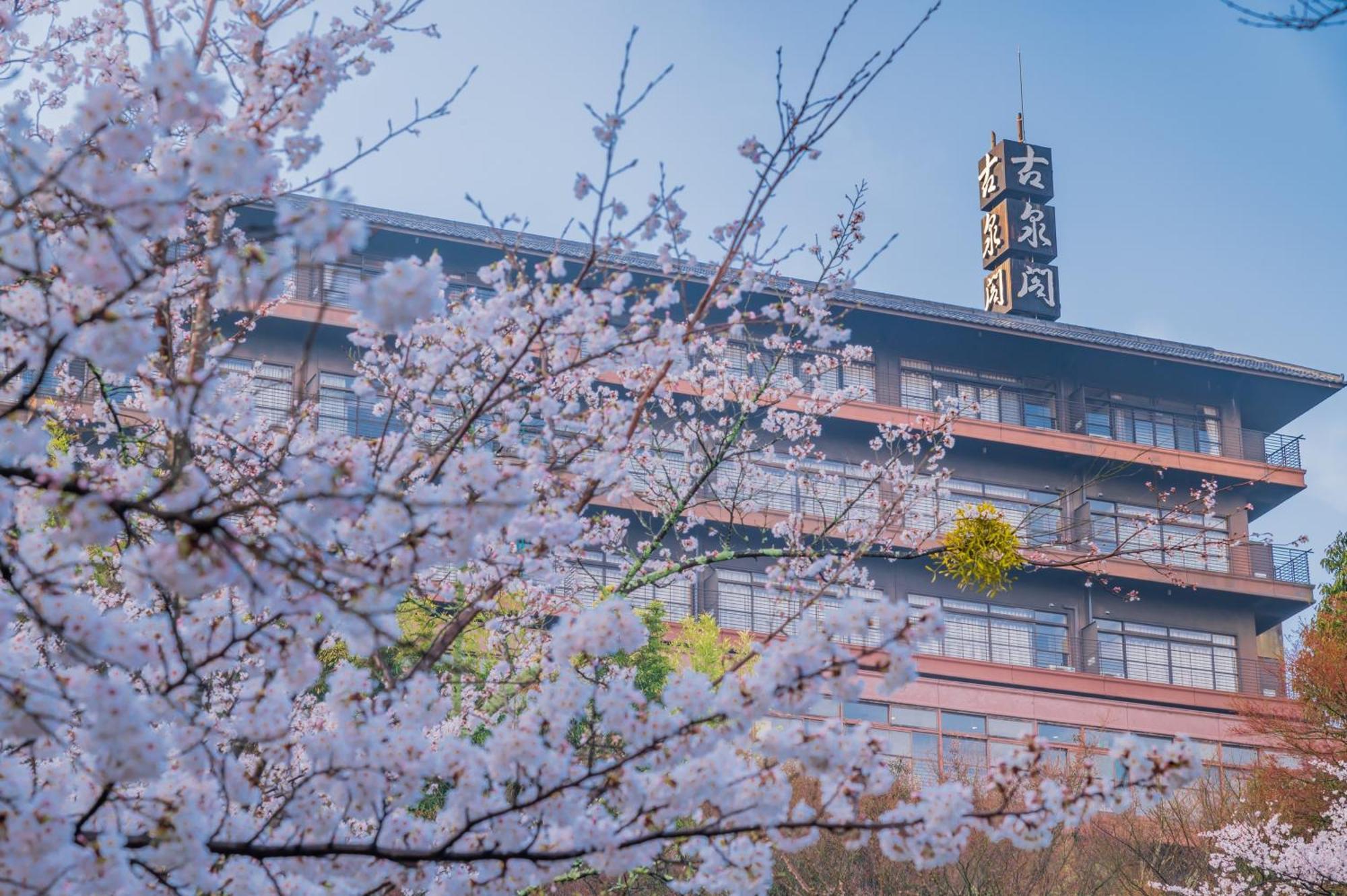 Hotel Motoyu Kosenkaku Kōbe Esterno foto